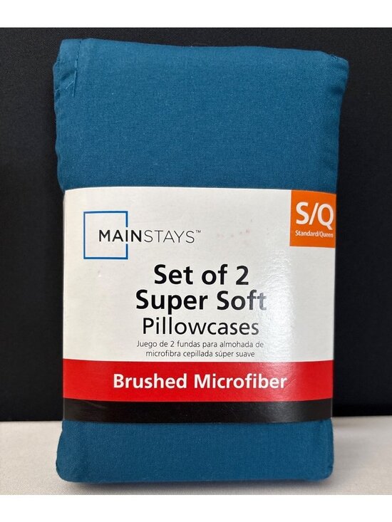 Mainstays Other - Mainstays Set Of 2 Super Soft Brushed Microfiber Pillowcases Standard/Queen
